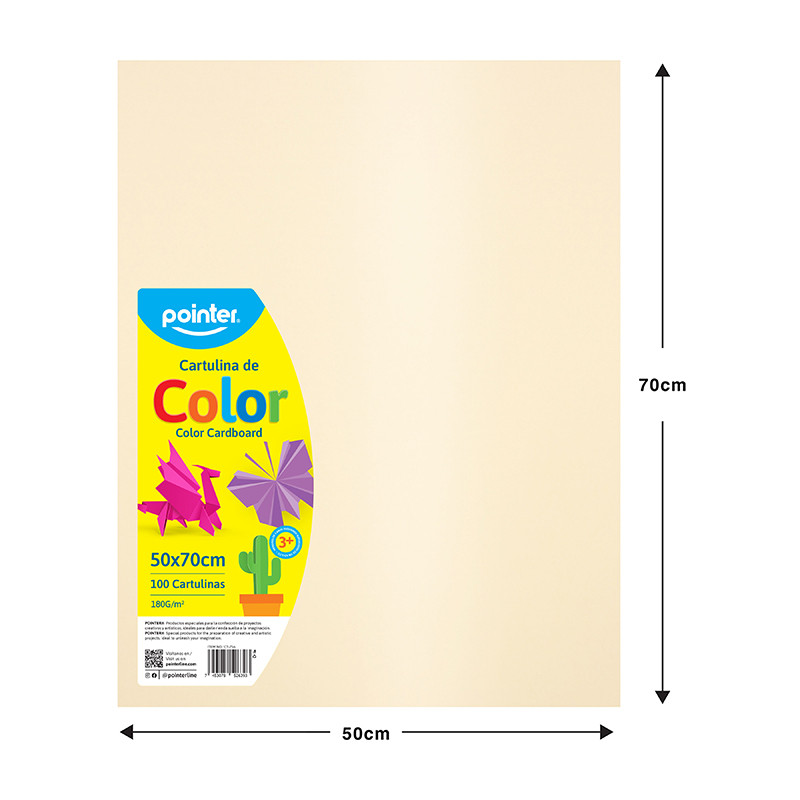 CARTULINA ESCOLAR - AMARILLO (50x70CM) 