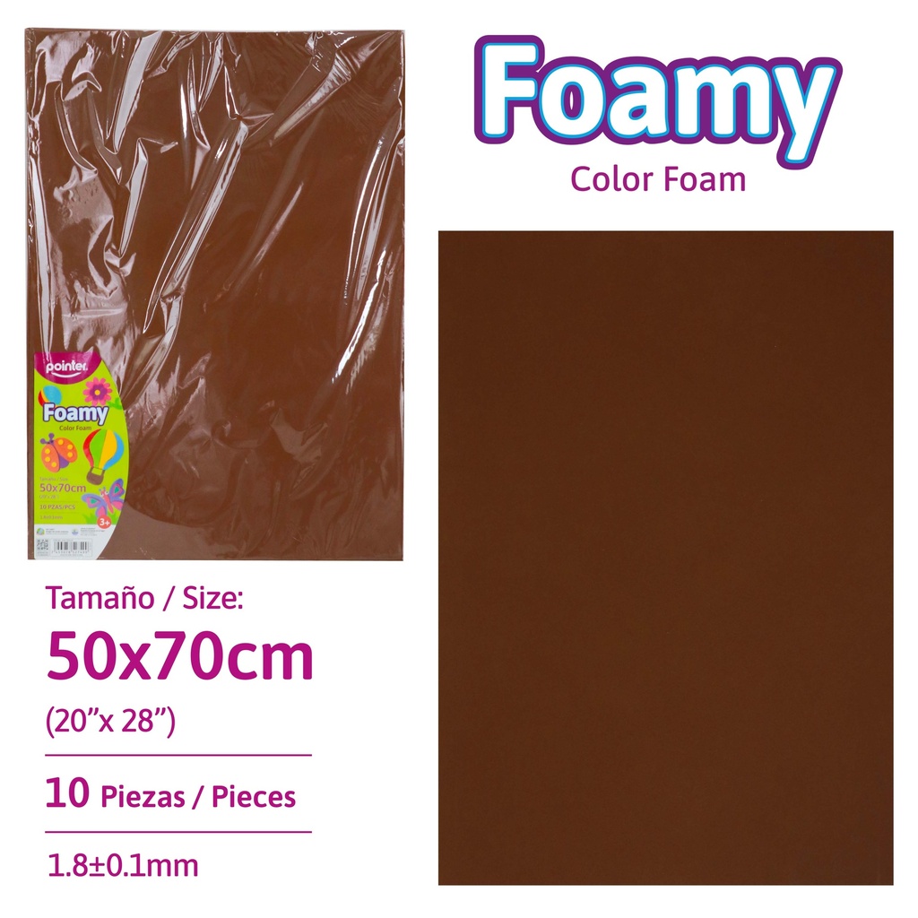 FOAMY LISO MARRON MEDIO - GRANDE (50x70CM)