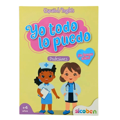 [9789962200277ME] YO TODO LO PUEDO PROFESIONES