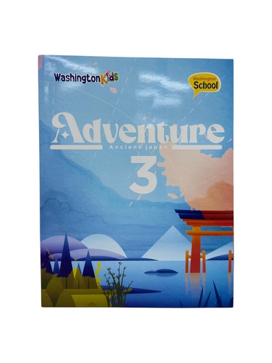 [AVENTURE-0302] ADVENTURE 3ER GRADO