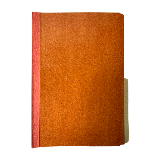 [050203] CARPETA MARRÓN FIBRA PLASTIFICADA OFICIO