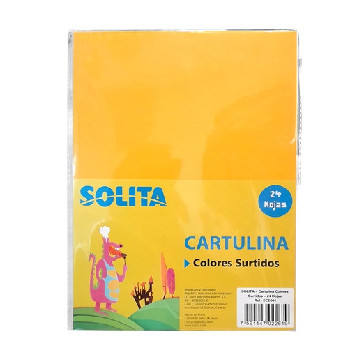 [SCS001] CARTULINA COLORES SURTIDO