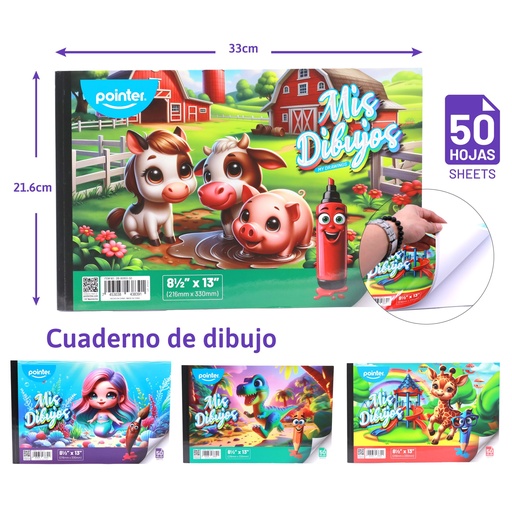 [DB-80955-50] BLOCK DE DIBUJO EMPASTADO x50 HOJAS - 21.6 x 33CM