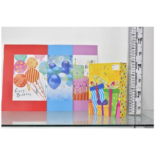 [GB1-S-LADY] CAJA DE REGALO S