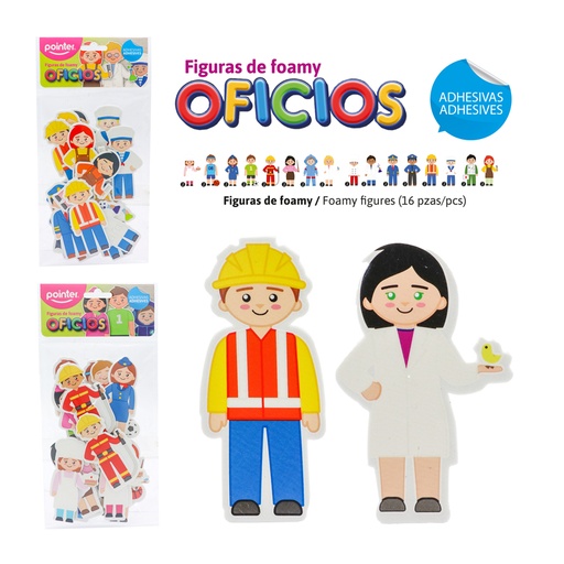 [ANC-23185] FIGURAS DE FOAMY ADHESIVAS (OFICIOS) - x16PZAS
