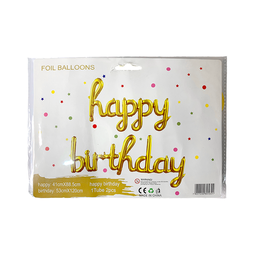 [7057200805624] GLOBOS HAPPY BIRTHDAY 