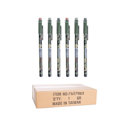 [PAEPR69] LAPICES PORTAMINA