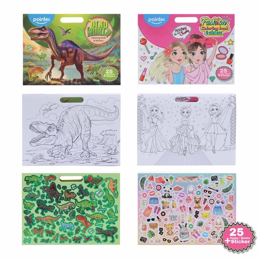 [DB-23132] LIBRO DE COLOREAR