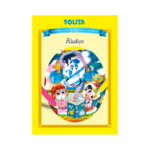 [SCF005CAPE] CUENTOS CLASICOS CAPERUCITA ROJA