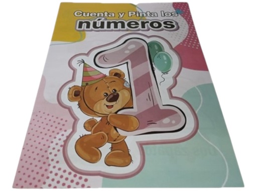 [2459121010494] CARTILLA