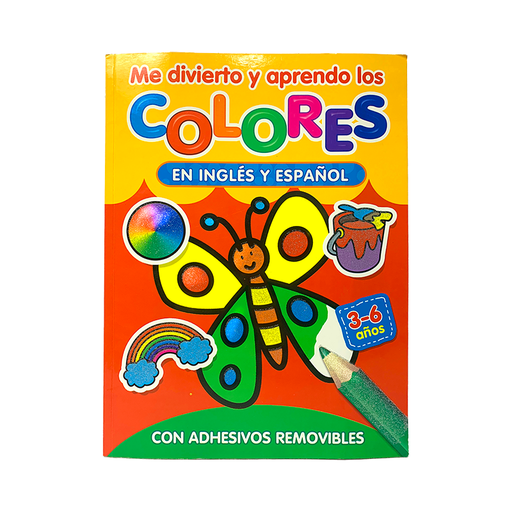 [978-9962-818-06-9] ME DIVIERTO Y APRENDO LOS COLORES 