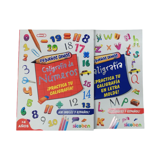 [9789962818564me] PEQUEÑOS GENIOS CALIGRAFIA DE NÚMEROS ¡EN INGLES Y ESPAÑOL!