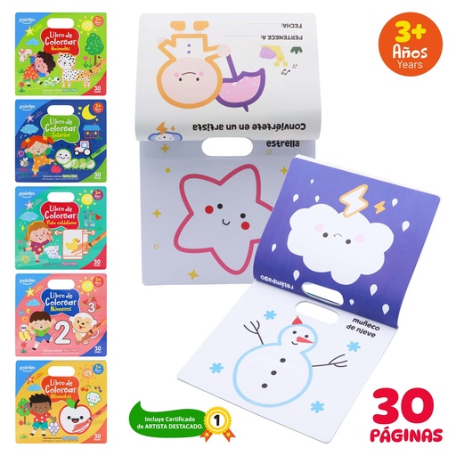 [DB-2499] LIBRO PARA COLOREAR 28