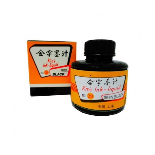 [SFA169-BK] TINTA CHINA 60G