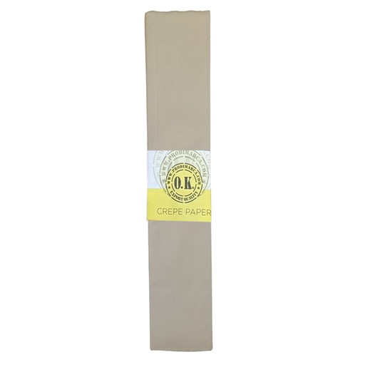 [80.46.01] PAPEL CREPE - BEIGE 50x200CM
