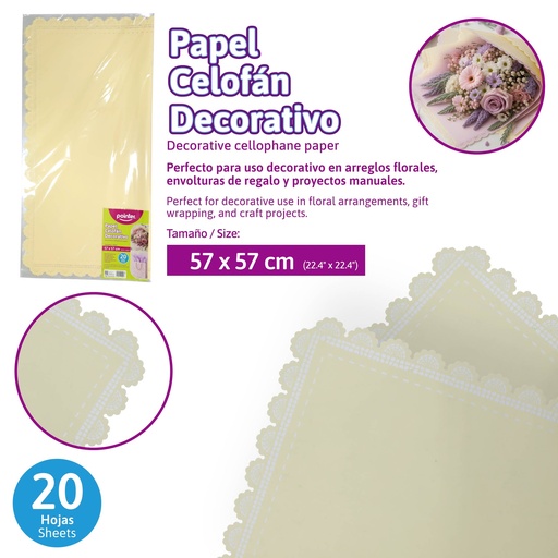 [OPP-B15-YW] PAPEL CELOFAN DECORATIVO AMARILLO 57x57 cm