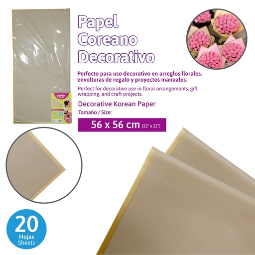 [HSP-A2-KK] PAPEL COREANO CAQUI BORDE DORADO 56x56 cm